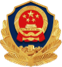 Police filing